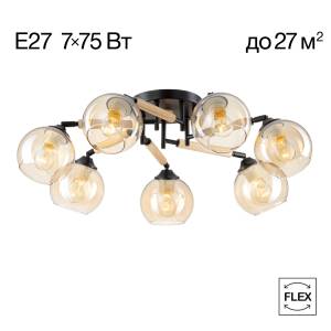 Люстра поворотная Citilux Tika CL133171