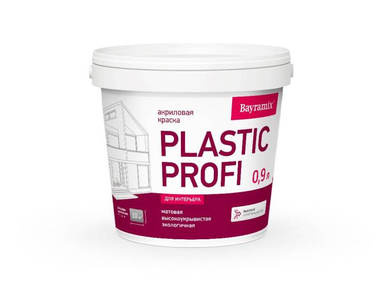 Краска Bayramix Plastik Profi 0.9 л