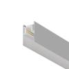 Шинопровод Technical Busbar Trunkings Gravity TRX010-411W