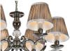 Подвесная люстра iLamp Holiday RM6116/6CR фото 2