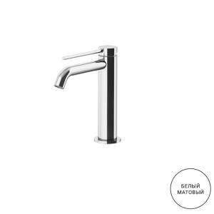 Смеситель для раковины Gattoni Circle two 9144/91BO на 1 отверстие, излив 135 мм, с донным клапаном, Bianco Opaco