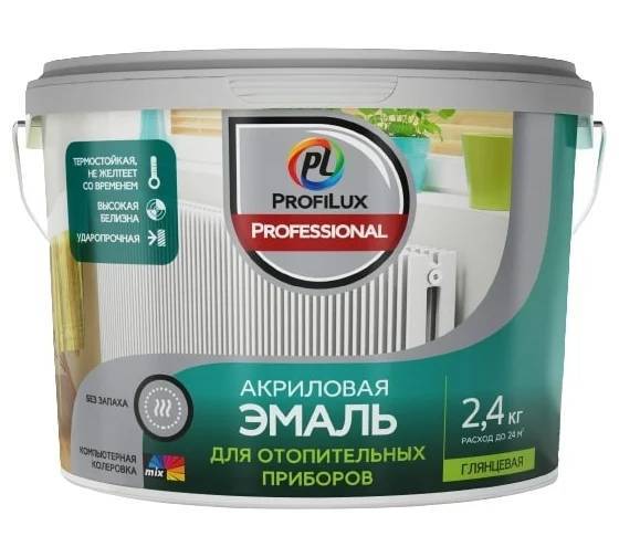 Эмаль для радиаторов акриловая Profilux Professional глянцевая белая 2.4 кг