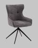 Стул Stool Group Carlene DC-2409007 grey FL07 серый, вращающийся фото 2