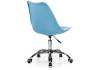 Компьютерное кресло Woodville Kolin 15078 blue фото 4