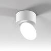 Потолочный светодиодный светильник Elektrostandard Smooth 25053/LED 10W 4000K белый