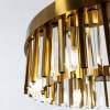 Подвесная люстра Arte Lamp Francheska A1037SP-8PB фото 2