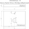 Тумба с раковиной Comforty Порто-75 00-00008926 дуб темно-коричневый фото 15