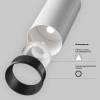 Потолочный светильник Technical Focus LED C056CL-L12W2.7K-W-W фото 6