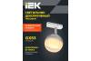 Трековый светильник IEK 4118 LT-USB0-4118-GX53-1-K23 фото 5