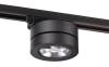 Трековый светодиодный светильник Novotech Port Groda 357987 фото 3