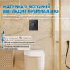 Кнопка смыва Abber AC0126MB пневматическая, черная матовая фото 8