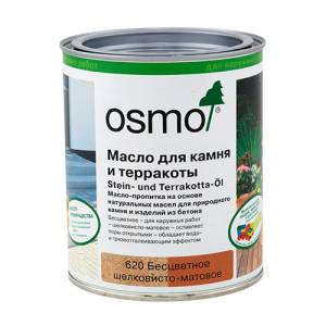 Масло для камня и терракоты Osmo Stein-und Terrakotta-Öl 620 бесцветное шелковисто-матовое 0.125 л