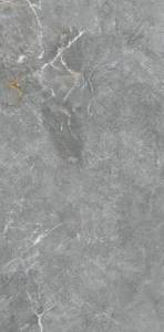 Керамогранит Primavera MG201 Andalusia Carbon Matt Granula 60x120