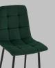 Стул полубарный Stool Group Одди AV 406N-Cdf-08(PP) темно-зеленый, велюр фото 8