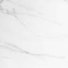 Керамогранит Polo Gres Marbles Carara 120x60
