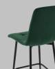 Стул полубарный Stool Group Одди AV 406N-Cdf-08(PP) темно-зеленый, велюр фото 7