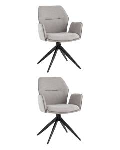 Набор из 2 стульев Stool Group Helm OS-2035FK UF920-10 X2 серый