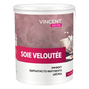 Краска декоративная с эффектом шелка Vincent decor Soie Veloutee бархатисто-матовая 4.5 л