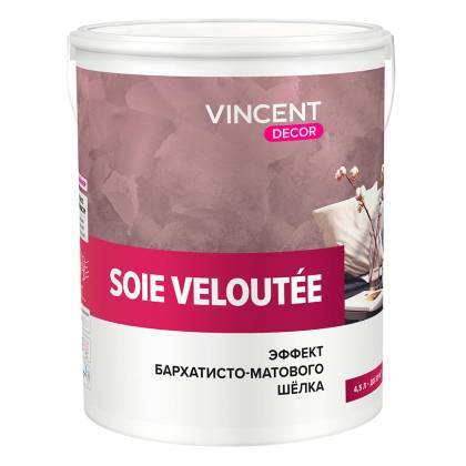Краска декоративная с эффектом шелка Vincent decor Soie Veloutee бархатисто-матовая 4.5 л