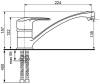 Комплект Мойка кухонная Ulgran U-404-331 белая + Смеситель для кухни Ulgran U-004-331 белый фото 6
