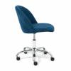 Стул компьютерный Tetchair Melody TET_15055 фото 3