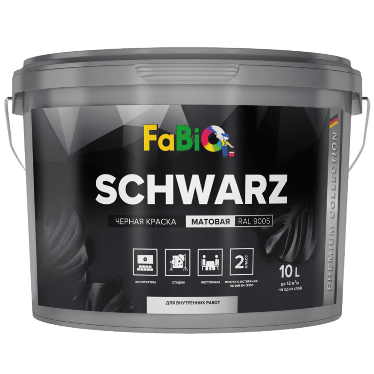 Краска для стен и потолков FaBio Schwarz черная 10 л
