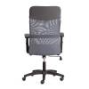 Кресло компьютерное Tetchair Practic PLT 21416 серый/металлик фото 4