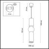 Подвесной светодиодный светильник Odeon Light L-vision Sakra 4072/5L фото 2