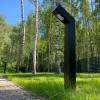 Уличный светильник Runden Тор V10151 фото 11