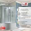 Душевая кабина AvaCan EM5912RNT без крыши, 120x90x208 фото 2
