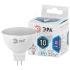 Лампа светодиодная ЭРА GU5.3 10W 4000K матовая LED MR16-10W-840-GU5.3 Б0032996 фото 3