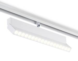 Трековый светодиодный светильник Ambrella light Track System GL4080