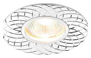 Встраиваемый потолочный светильник Ambrella light Classic A815 AL