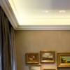 Карниз гибкий Orac Decor Luxxus C333F 200x11.1x12.2 фото 5