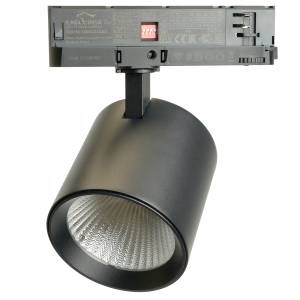 Светодиодный светильник Feron TR Reflex 52059