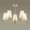Подвесная люстра Lumion Neoclassi Doris 4436/5C фото 3