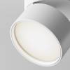 Трековый светильник Technical ONDA TR007-1-12W4K-W фото 2