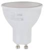 Лампа светодиодная ЭРА GU10 5W 4000K матовая LED MR16-5W-840-GU10 R Б0050689 фото 4