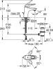 Смеситель для раковины Grohe Eurostyle New 33558003 фото 5
