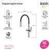 Смеситель для кухни Iddis Ikon IKNMGFFi05 с каналом для фильтрованной воды, хром, черный фото 4