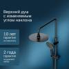 Душевая стойка AM.PM Like F0780722 черная фото 3