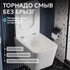 Унитаз подвесной Abber Rechteck AC1201T безободковый, сиденье микролифт, белый фото 5