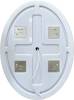 Зеркало BelBagno SPC-VST-750-900-LED-TCH-WARM с подсветкой фото 7