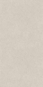 Керамогранит Kerama Marazzi Джиминьяно DD519220R серый светлый матовый обрезной 60x119.5