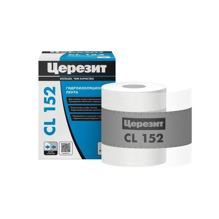 Гидроизоляционная лента Ceresit CL 152