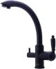Смеситель для кухни Swedbe Selene Plus 8045 фото 3