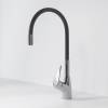 Смеситель для кухни Avrora Kitchen AV9007B с высоким гибким изливом, хром/черный фото 2