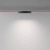 Накладной светильник Maytoni Points TR128B-12W4K-M-B фото 2