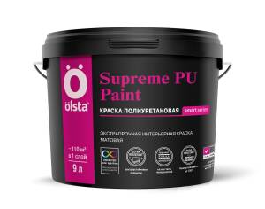 Краска полиуретановая Olsta Supreme PU Paint база C 9 л