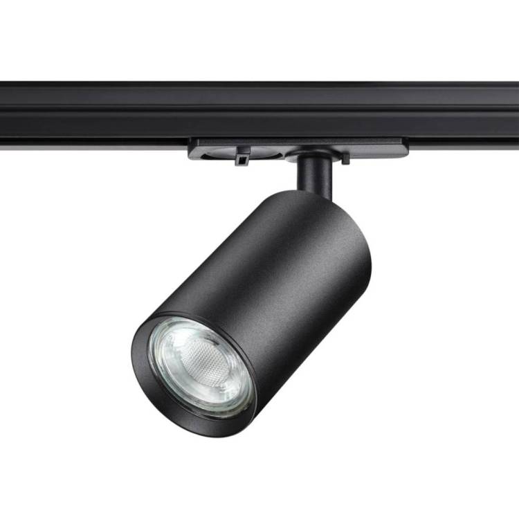 Трековый светильник Novotech Pipe 370965